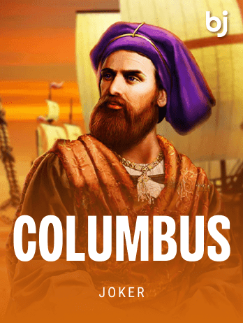 Columbus game icon
